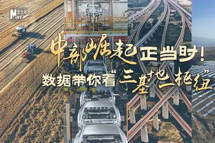 今日雷霆对阵森林狼 基迪缺席一场后迎来复出 唐斯出战成疑